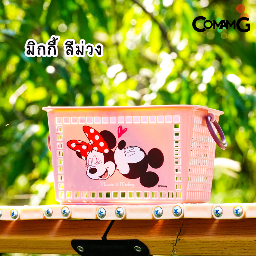 ตะกร้าใส่ของจุกจิก าใส่ของอเนกประสงค์ วางบนโต๊ะ แบบตะกร้าเหลี่ยม ลายการ์ตูน