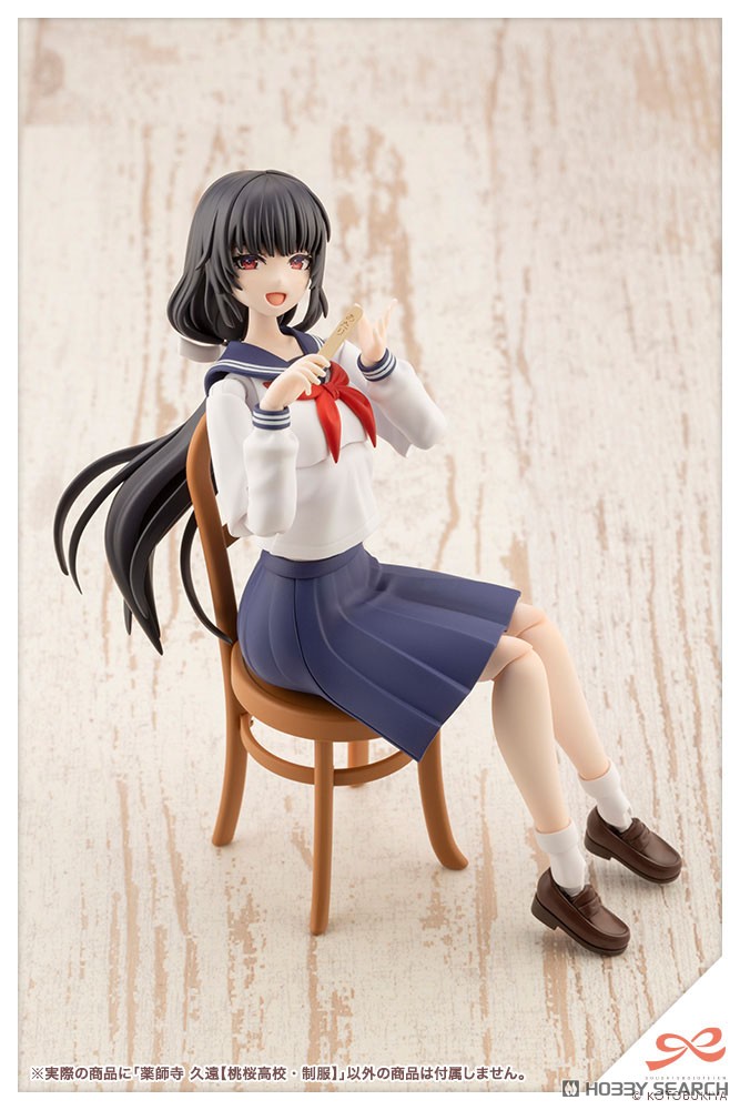 <Preorderถึง 2/5/2025>เปิดรับPreorder มัดจำ 200 บาท Kuon Yakushiji【TOUOU HIGH SCHOOL UNIFORM】