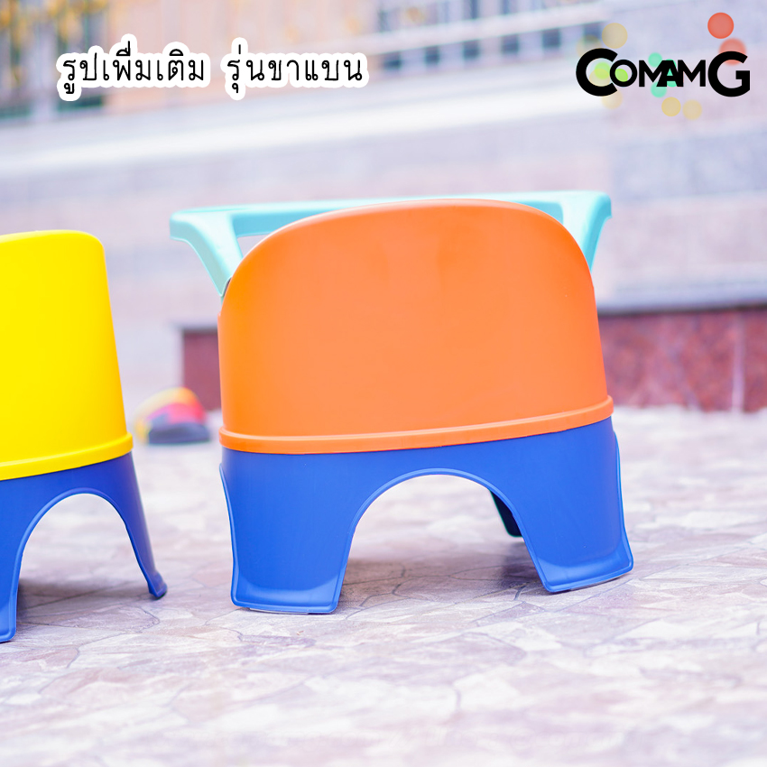 เก้าอี้นั่งกินข้าวเด็ก พร้อมที่วางจานชาม ขากลม ขาแบน พร้อมส่ง มีหลายสี