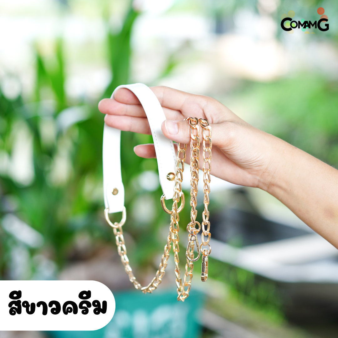 สายกระเป๋าหนังPU ปลายต่อโซ่ทอง อะไหล่ พร้อมส่ง