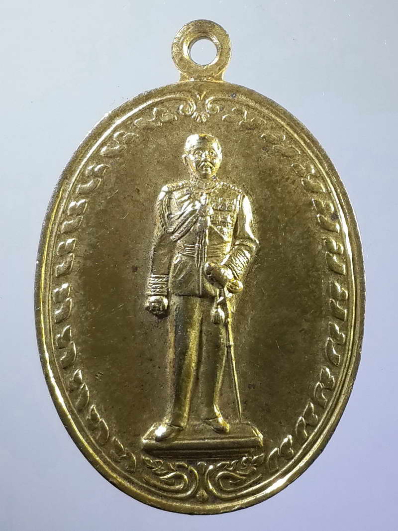 รหัสสินค้า พระมหากษัตริย์ และบุคคลสำคัญ 066 เหรียญกะไหล่ทองรัชกาลที่ 5 ที่ระลึกครบรอบ 80 ปีโรงเรียนปิยะมหาราชาลัย สร้างเมื่อวันที่ 23 ตุลาคมพศ 2532 พระรายการนี้ให้เช่าบูชาแล้ว