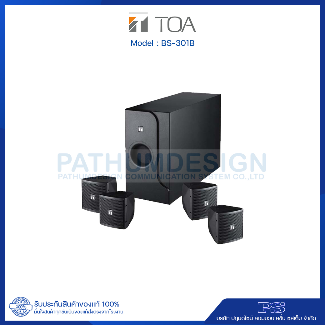 BS-301B/BS-301W Speaker System
