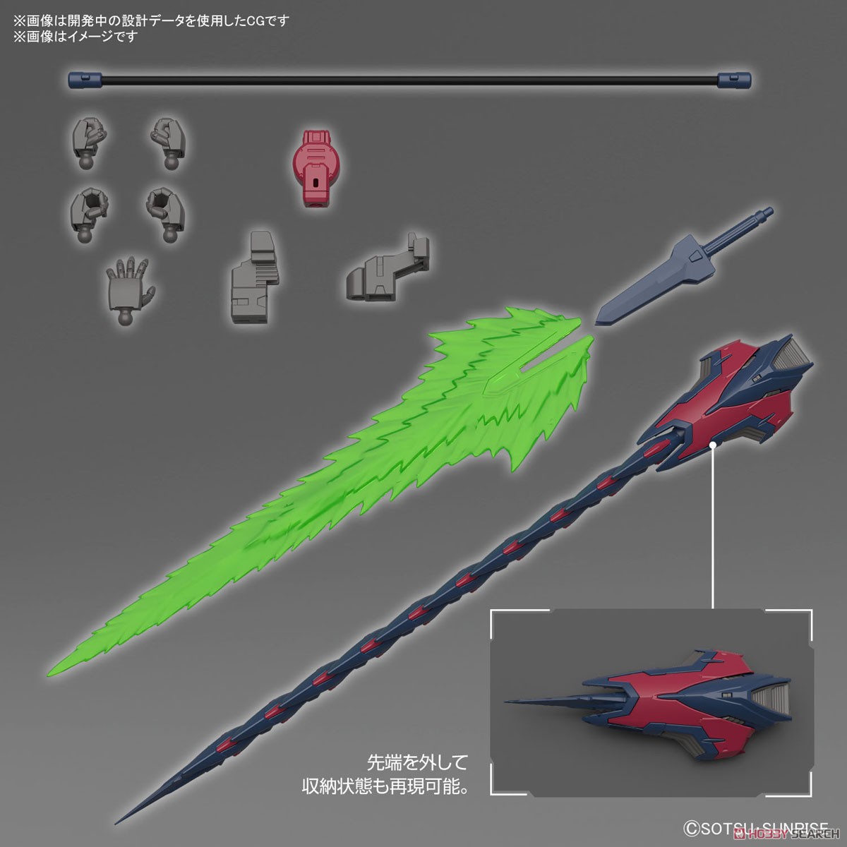 <Preorder ปิดรับวันที่ 2/4/2023> 🔔เปิดรับPreorder มัดจำ 100บาท rg 1/144 Gundam Epyon (RG