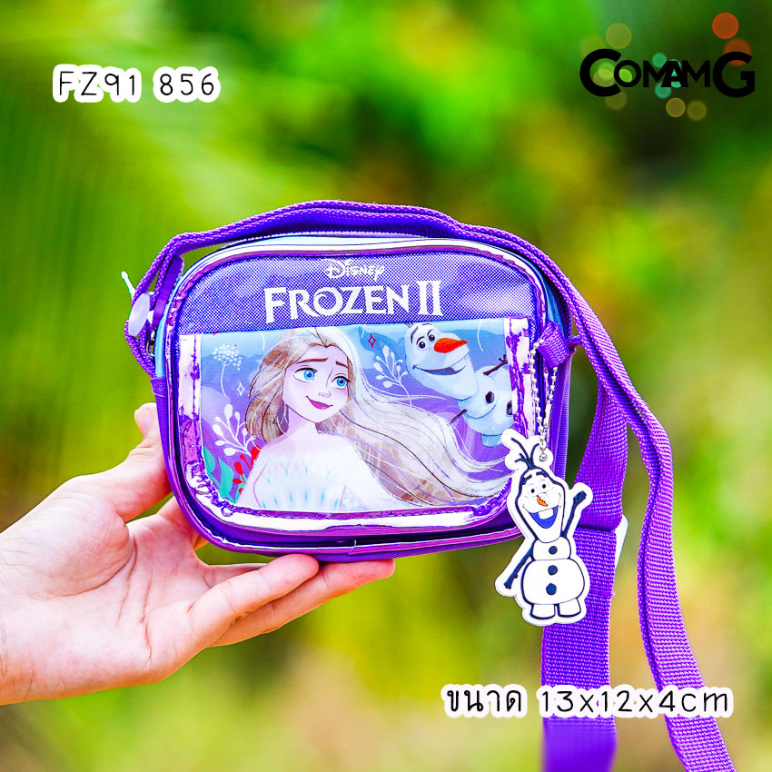 กระเป๋าสะพายข้างเอลซ่า อันนา โฟรเซ่น กระเป๋าคล้องคอเด็ก (Frozen2) ลิขสิทธิ์แท้