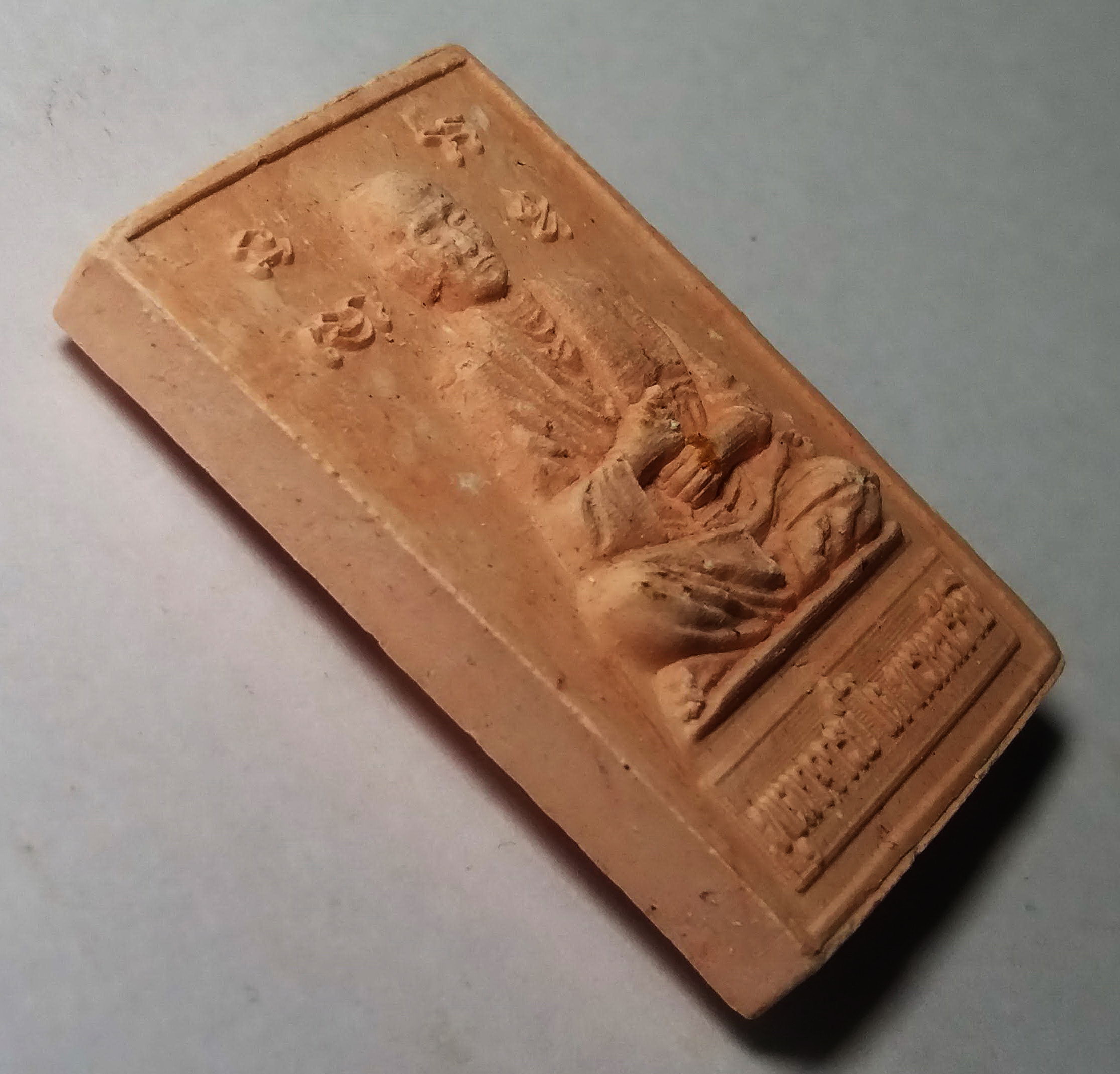 รหัสสินค้า พระเนื้อดิน เนื้อผง เนื้อว่าน 143 สมเด็จพระพุฒาจารย์โตพรหมรังษี -หลวงปู่ทวด วัดใหม่สระพลอย