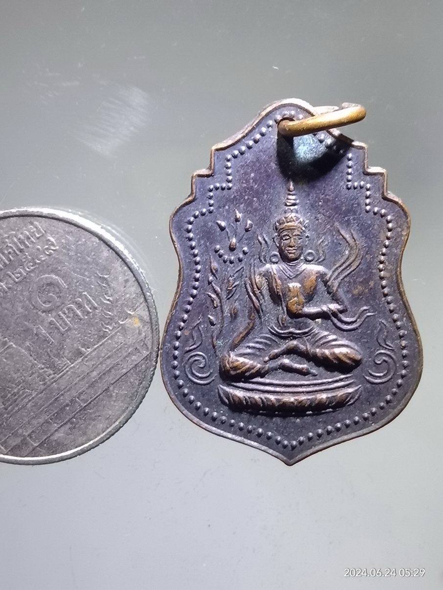 รหัสสินค้า เหรียญพระพุทธ 127 เหรียญพระพุทธ วัดทิพย์วารีวิหาร