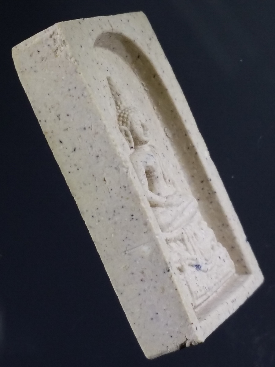 รหัสสินค้า พระมีกล่อง 482 พระพุทธนิรโรคันตราย หลังภปร กระทรวงสาธารณสุข จัดสร้างปี 2543