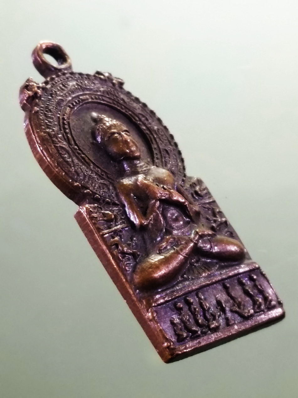 รหัสสินค้า เหรียญพระพุทธ 4123 เหรียญพระพุทธปางปฐมเทศนา มฤคทายวันมหาวิหาร สร้างปี 2517 พระครูประกาศสมาธิคุณ ปลุกเสก ขนาดเมื่อเทียบกับเหรียญบาท