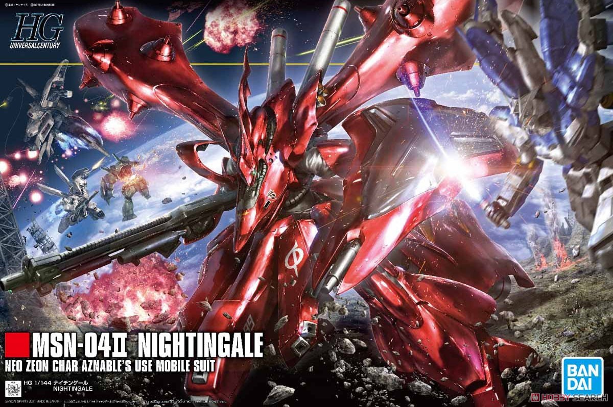 HGUC240 Nightingale