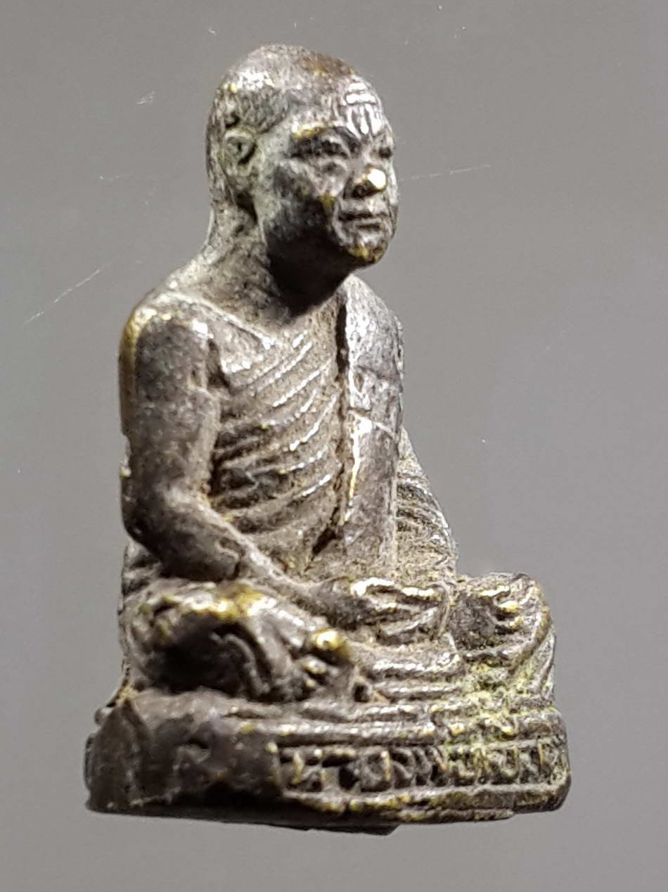 รหัสสินค้า พระกริ่ง พระหล่อ 338 รูปหล่ออุดกริ่ง หลวงพ่อเอื้อน วัดเขาลำแพน จังหวัดลพบุรี