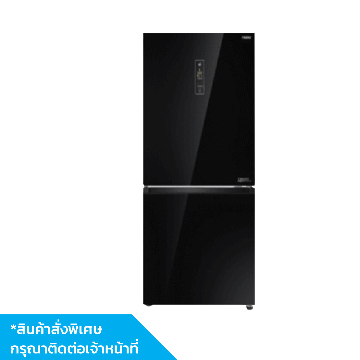 ตู้เย็น 2 ประตู ช่องฟรีชล่าง #HR-BM325GI 11.4Q GB