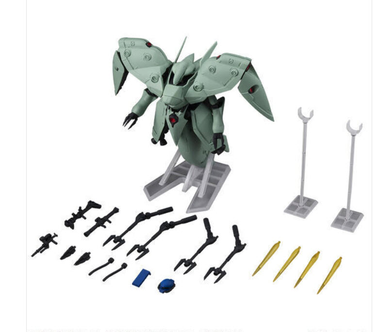 <Preorderถึงวันที่ 16/5/2022 >เปิดรับPreorder มัดจำ 800บาท MOBILE SUIT ENSEMBLE EX41 NEUE ZIEL