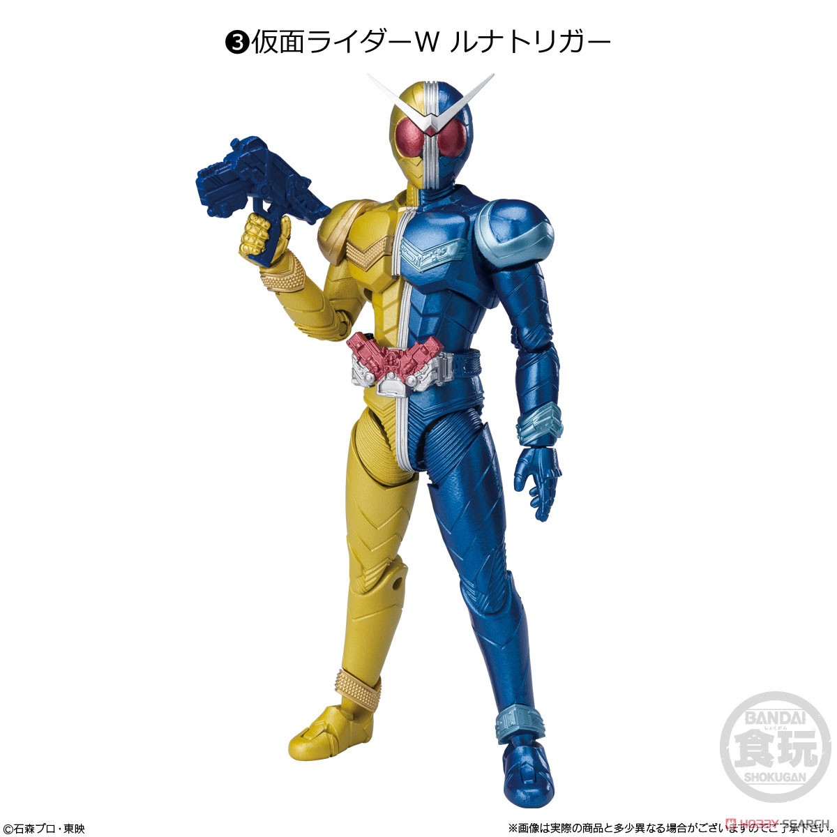 <Preorderภึง 11/7/2022>เปิดรับPreorder มัดจำ 200 บาทSHODO-XX Kamen Rider 2 (Set of 10) ได้ครบ 8 แบบ +2ตัวสุ่มซ้ำ