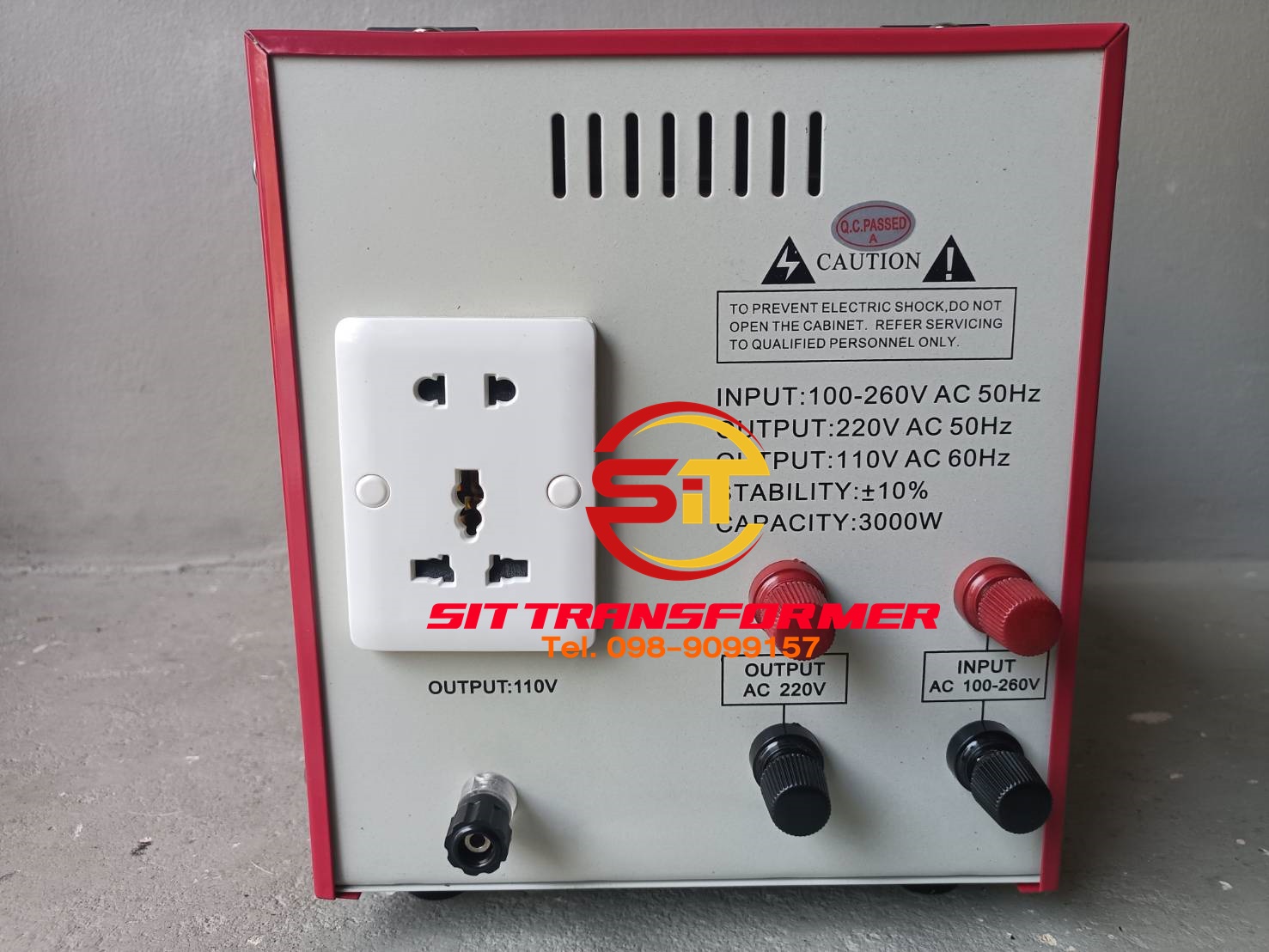 เครื่องควบคุมแรงดันไฟฟ้า3000VA