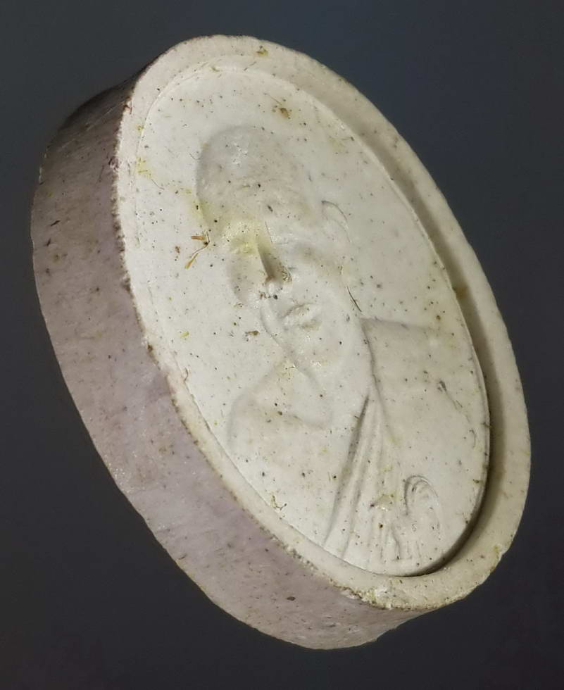 รหัสสินค้า พระมีกล่อง 095 พระผงรูปเหมือนหลวงปู่พิมพา วัดหนองตางู อำเภอบรรพตพิสัย จังหวัดนครสวรรค์ ปลุกเสกพิธีเสาร์ 5 27 มีนาคม 2536