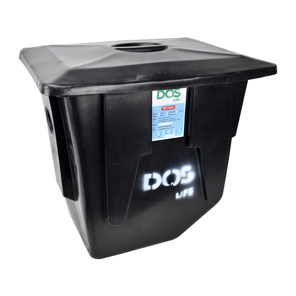 DOS ถังดักไขมันใต้ซิงค์ DGT/U50L (GT-02/BK-50L)