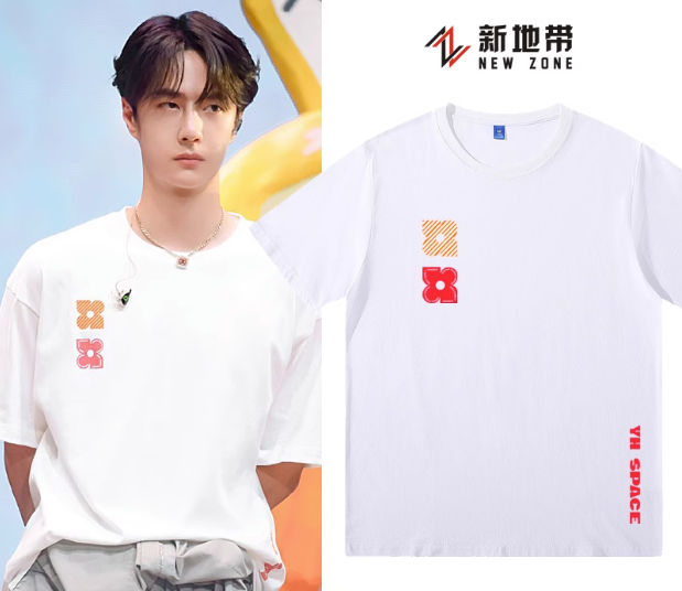 เสื้อยืดแบบหวังอี้ป๋อ คอนเสิร์ต Yuehua 2023