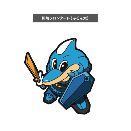 เปิดรับPreorder มัดจำ 500 บาท J League HG Impulse Gundam Kawasaki Frontale Ver. โมเดลประกอบ