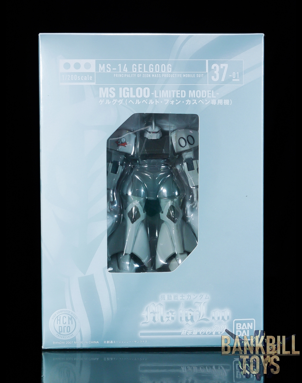 กันดั้ม Bandai HCM Pro High Complete Model Progressive 1/200 No.37-01 MS-14B Gelgoog High Mobility Type [Herbert Von Kuspen’s Custom]