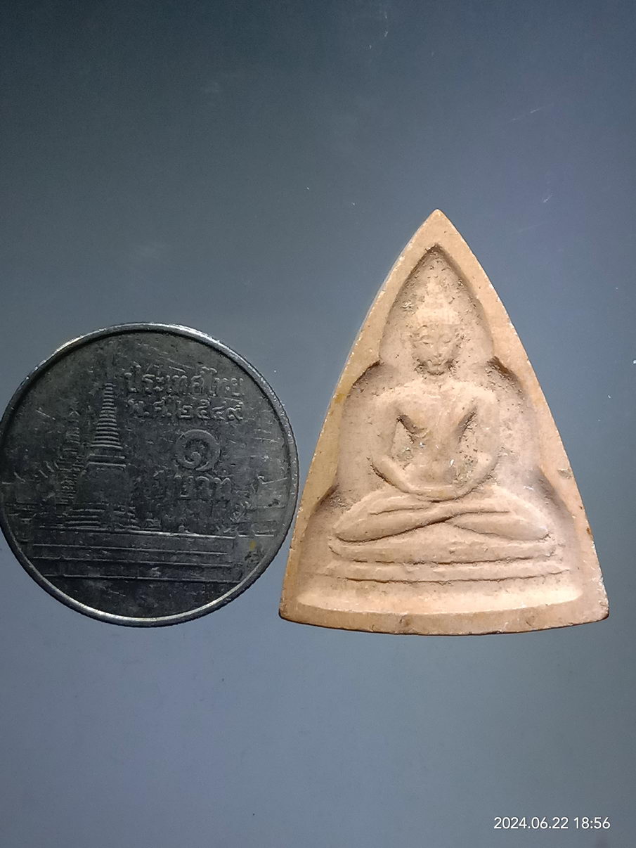 รหัสสินค้า พระเนื้อดิน เนื้อผง เนื้อว่าน 197 พระพุทธปางสมาธิ เนื้อดินเผา หลังพระนามย่อ สธ. เป็นพระศิลปะนูนต่ำครับ