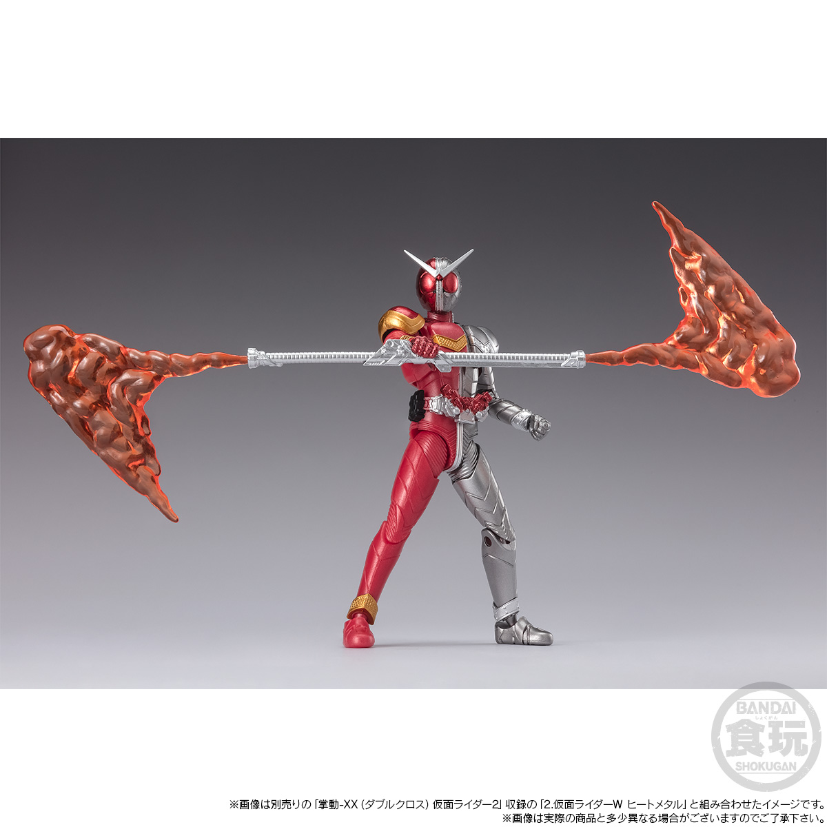 <Preorderภึง 21/8/2023>เปิดรับPreorder มัดจำ 300 บาท SHODO-XX KAMEN RIDER W HALF CHANGE SET 01 W/O GUM