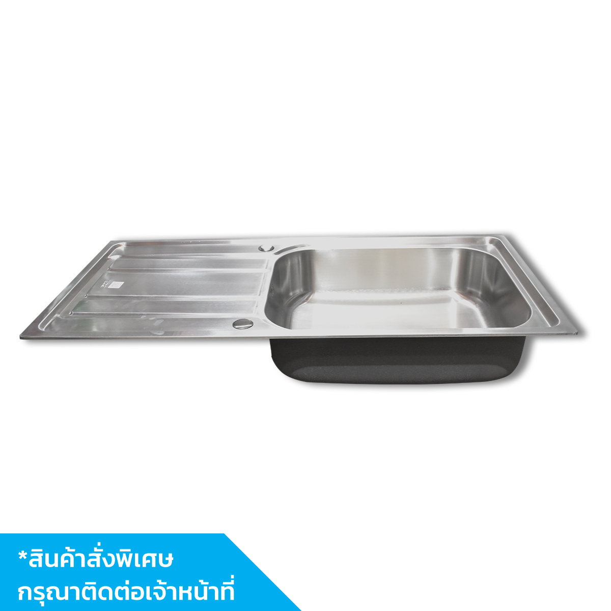 อ่างล้างจานสแตนเลสสตีล 1หลุม 1ที่พักจาน EXCEL 1000/500