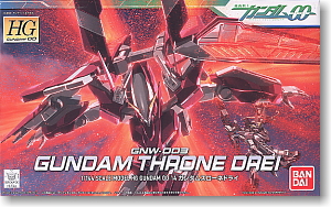 <Preorder ปิดรับวันที่ 14/6/2024 >🔔เปิดรับPreorder ไม่ต้องมัดจำครับ HG 1/144 GUNDAM THRONE DREI