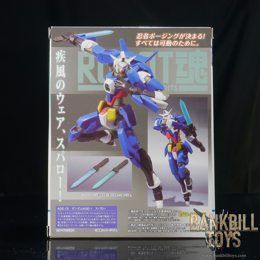 กันดั้ม Bandai The Robot Spirits <SIDE MS> R-112 AGE-1S Gundam AGE-1 Spallow