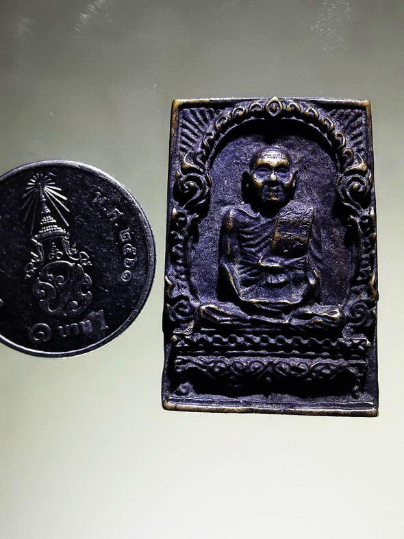 รหัสสินค้า พระกริ่ง พระหล่อ 908 เหรียญหล่อโบราณหลวงพ่อคง สุวณโณ วัดวังสรรพรส จังหวัดจันทบุรี สร้างปี 2528