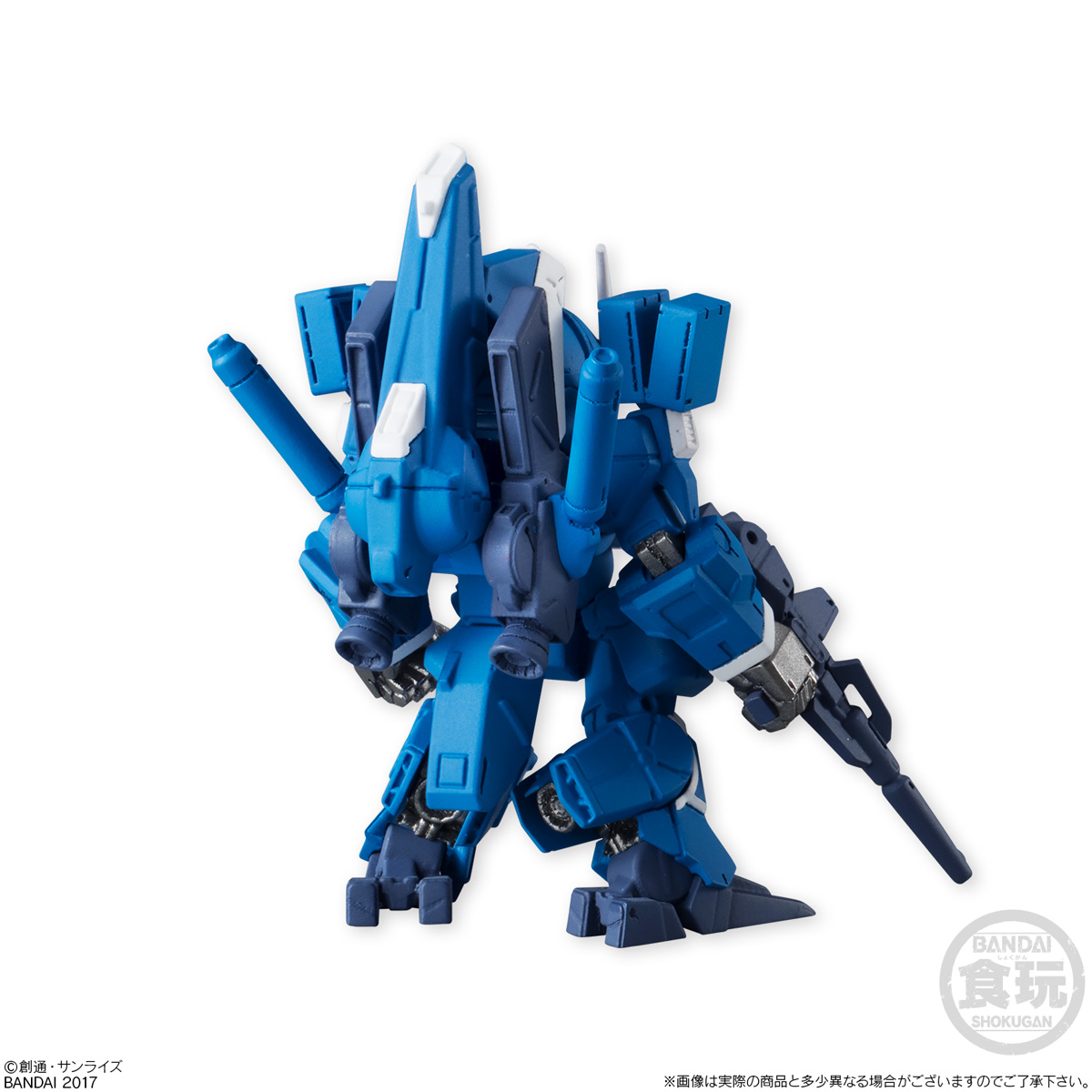 กันดั้ม Bandai Candy Toy FW Gundam Converge #07 No.161 ORX-013 Gundam Mk-V