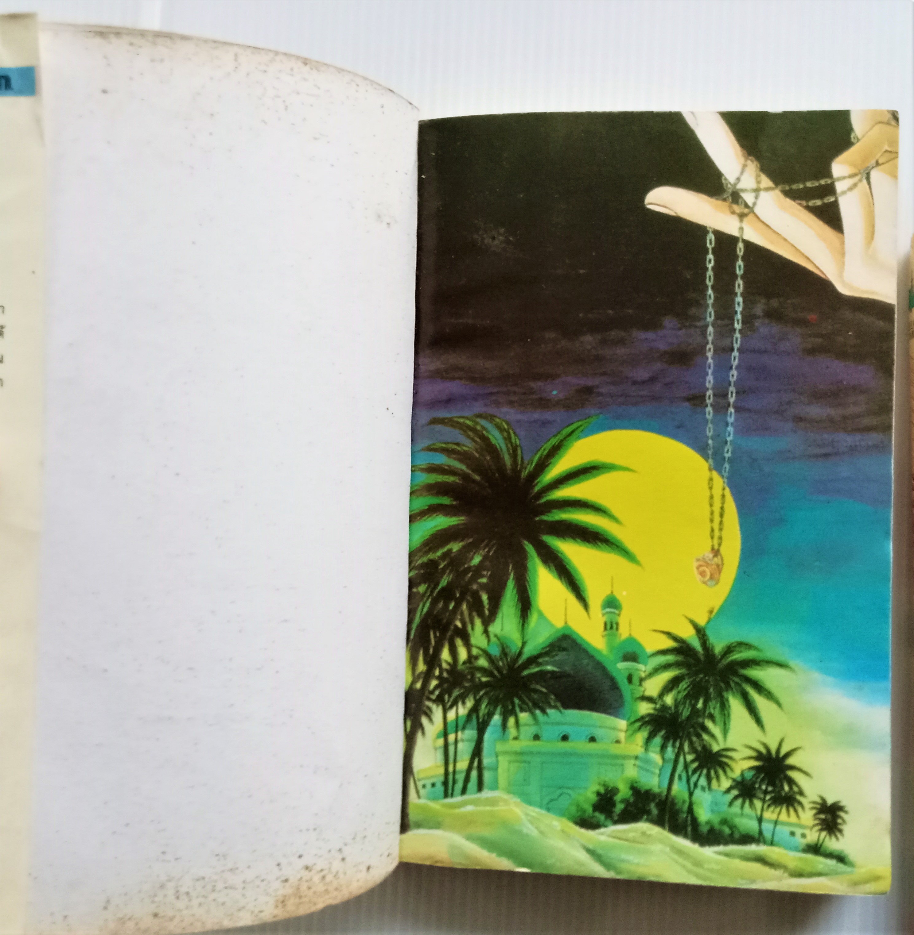 บุบผาทะเลทราย