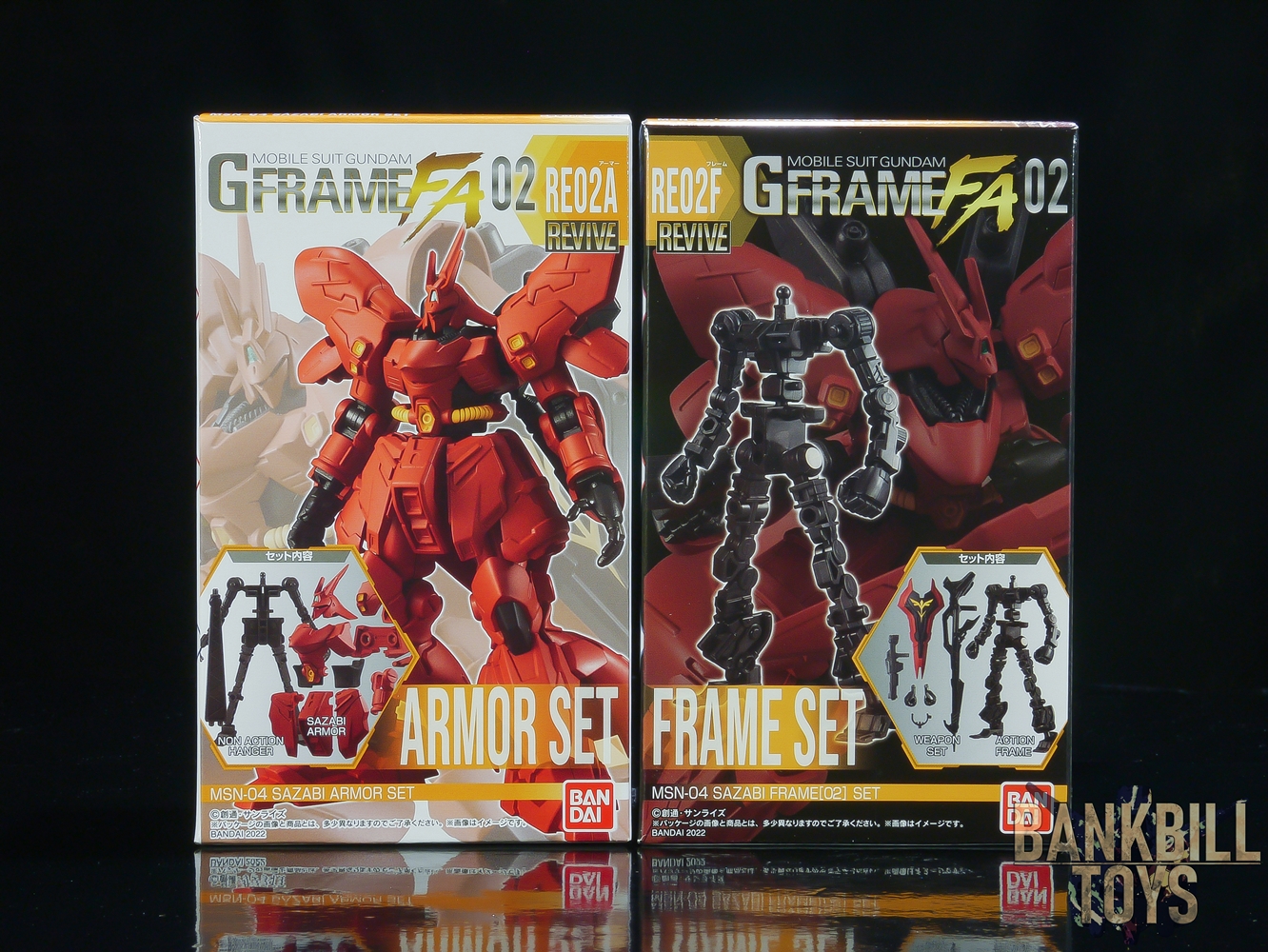 กันดั้ม Bandai Candy Toy Mobile Suit Gundam G Frame FA 02 No.RE02A MSN-04 Sazabi [Revive] Armor Set + No.RE02F Frame[02] Set (เซ็ตคู่ 2 กล่อง)