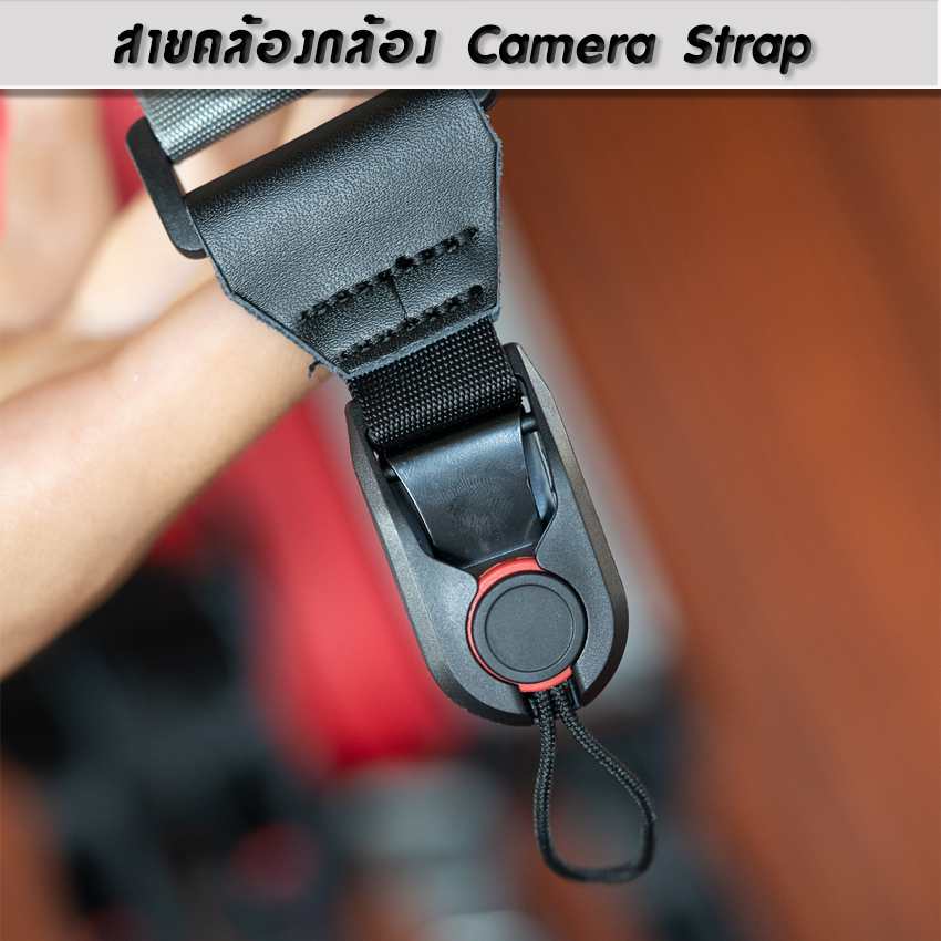 สายคล้องกล้อง คล้องคอ สไตล์PD