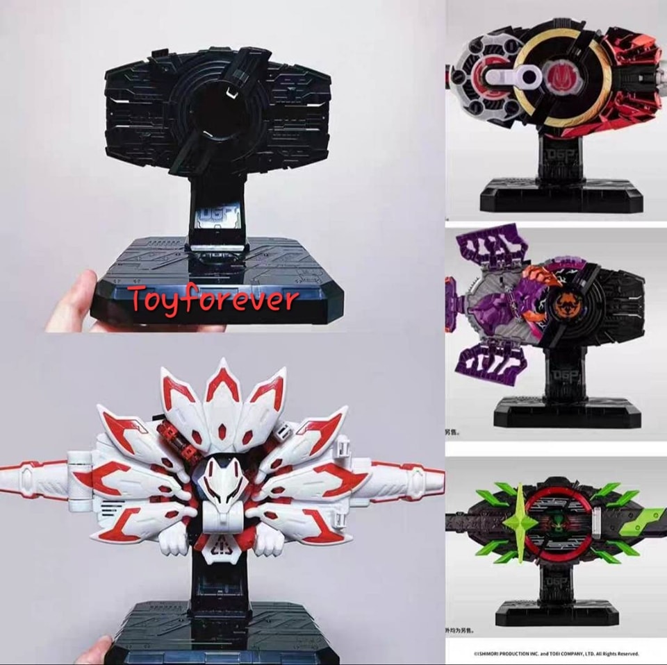 Buckle Display Bootleg แท่นโชว์บัคเคิ้ล