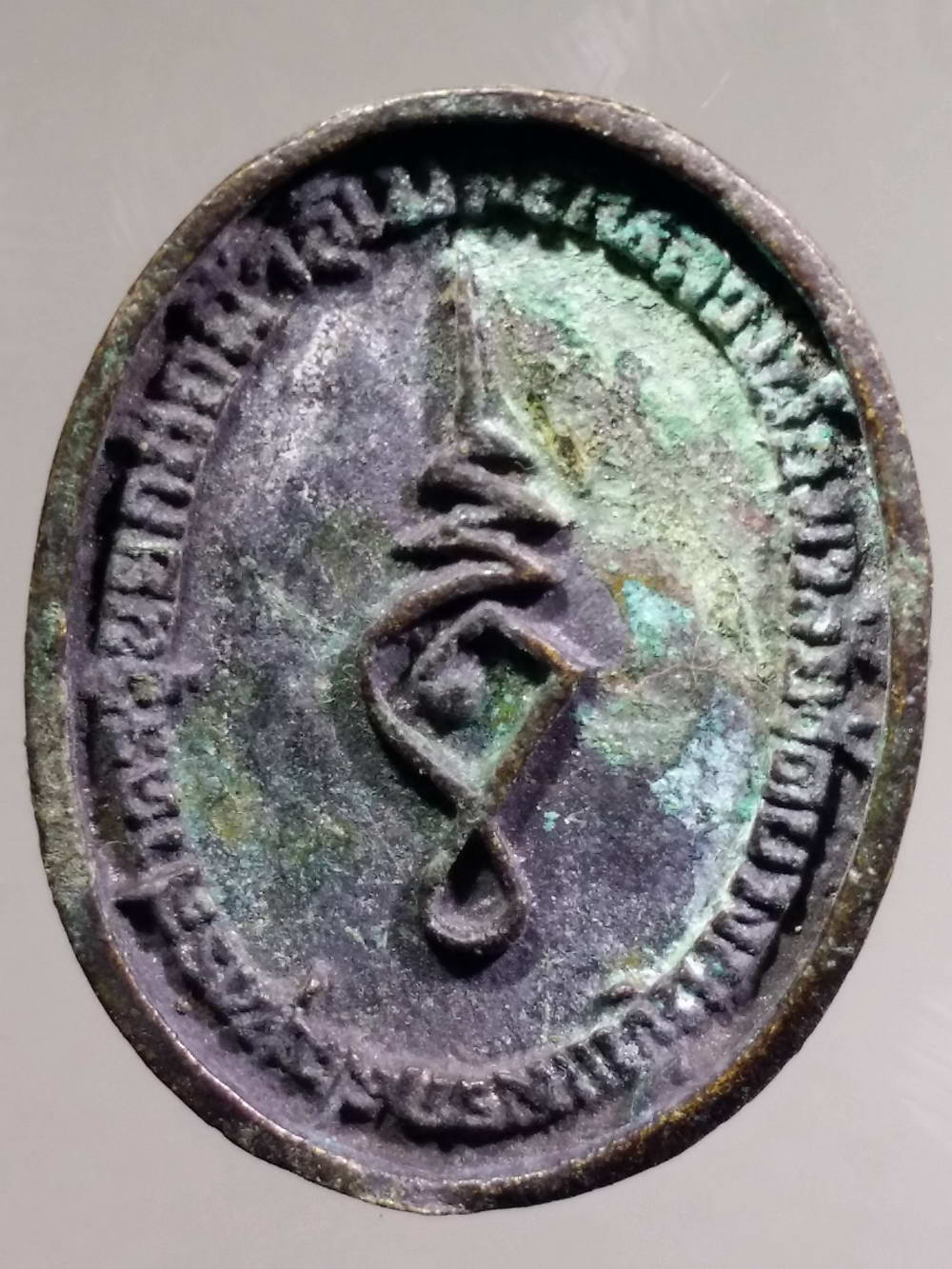 รหัสสินค้า พระกริ่ง พระหล่อ 174 เหรียญหล่อหลวงพ่อมาลัย วัดบางหญ้าแพรก จังหวัดสมุทรสาคร รุ่นยกช่อฟ้าพระอุโบสถ หายากสร้างน้อย