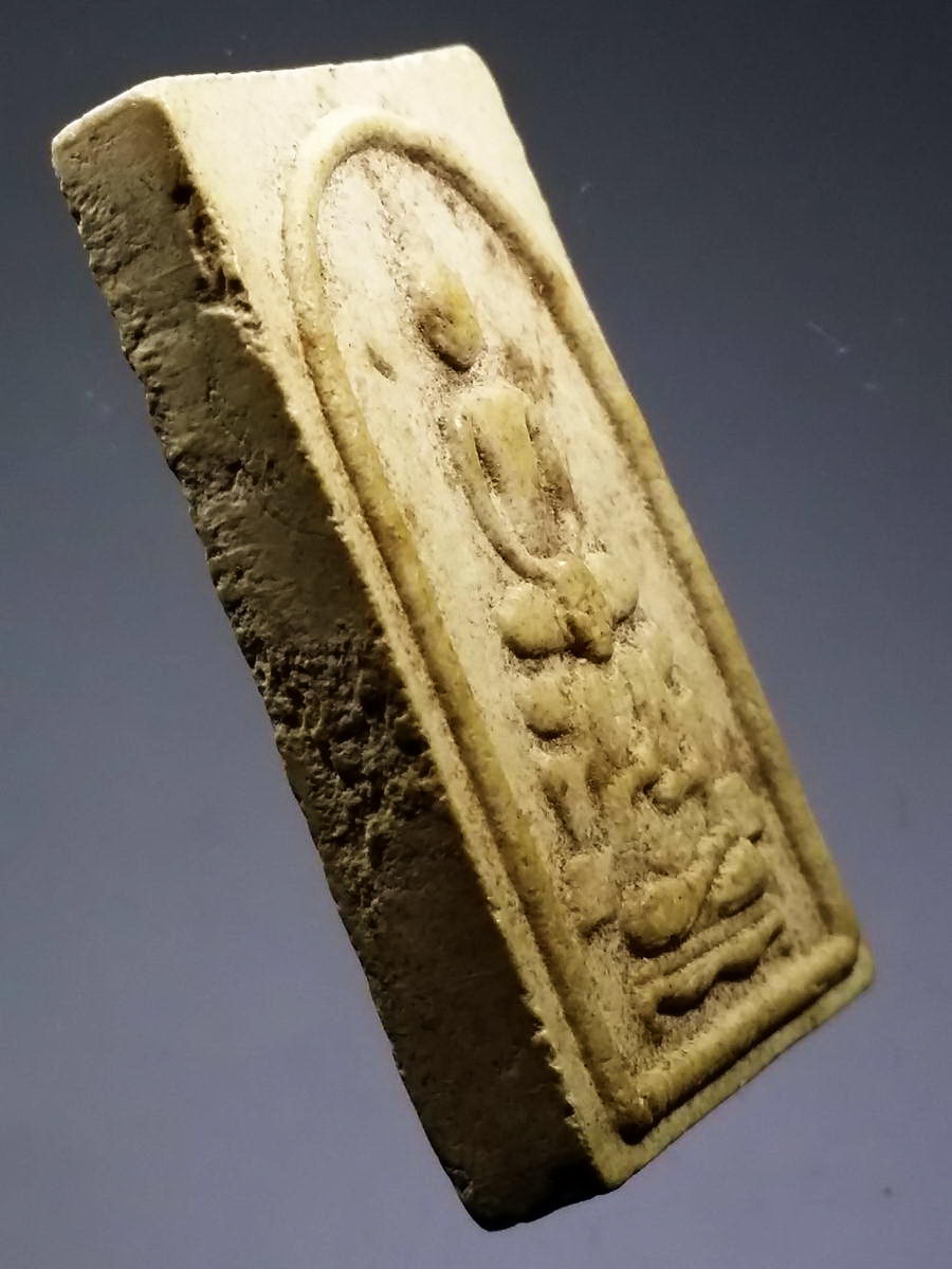 รหัสสินค้า พระไม่ทราบที่ 434 พระสมเด็จเนื้อผง พิมพ์ซ้อน สมเด็จพุฒาจารย์โต พรหมรังสี หลังตรีศูล ไม่ทราบที่ พระรายการนี้ให้เช่าบูชาแล้ว