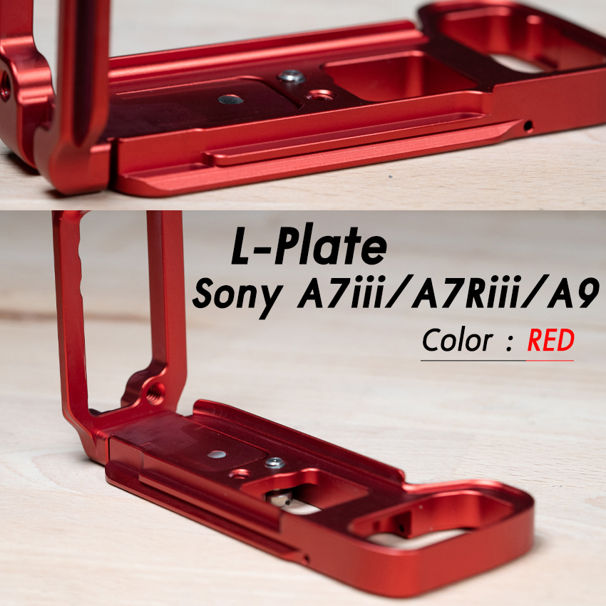 L-Plate Sony A7III / A7RIII / A9 รุ่นรางด้านข้างสไลด์ Camera Grip เพิ่มความกระชับในการจับถือ