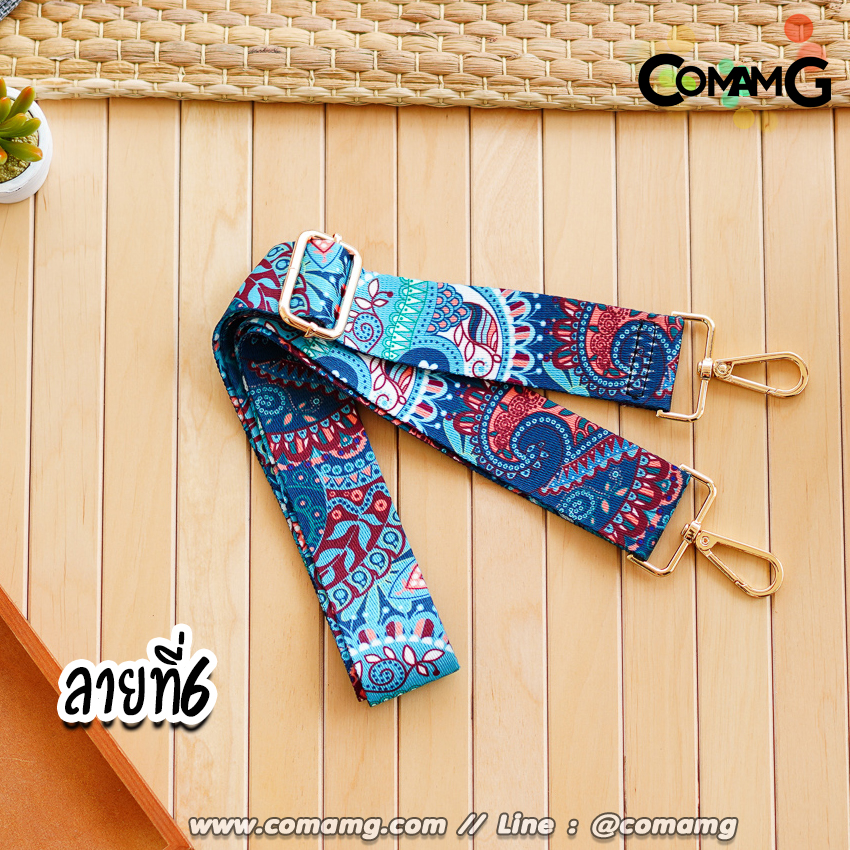 สายกระเป๋า สายแฟชั่นผ้าไนลอน ปรับเลื่อนได้