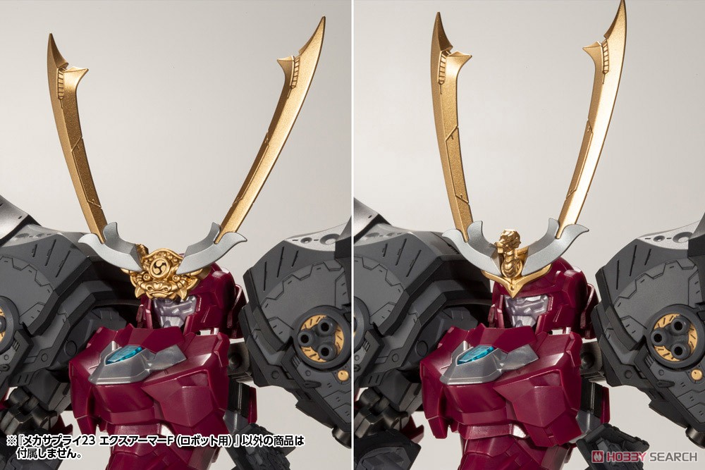เปิดรับPreorder มัดจำ 100 บาท Mecha Supply 23 Expansion Armor F (for Robot) (Plastic model)