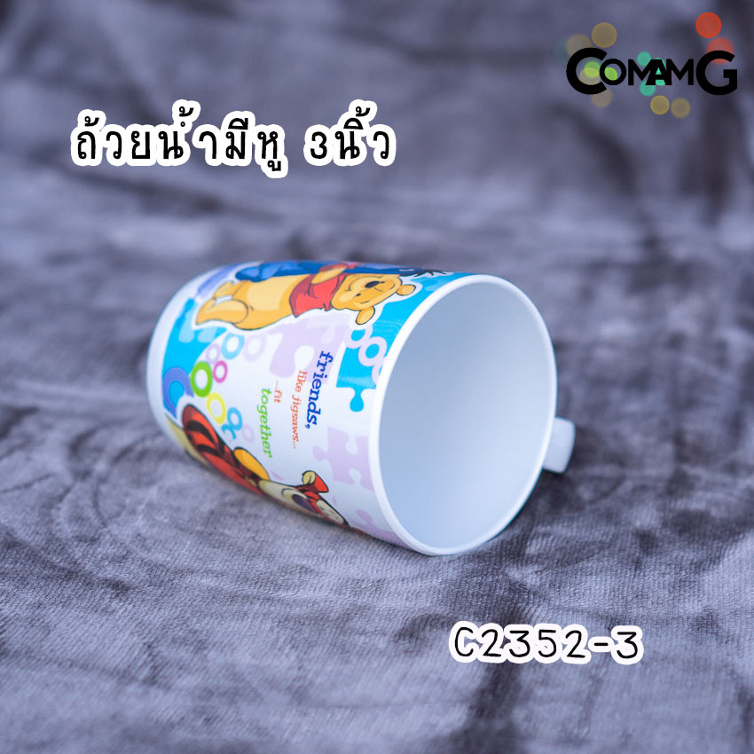 pooh jigsaws ช้อนส้อมเด็ก จาน ชาม แก้วน้ำเมลามีน ชุดเซ็ตอุปกรณ์ทานอาหารสำหรับเด็กลายหมีพูห์ จิ๊กซอว์ ลิขสิทธิ์แท้ ฟลาวเวอร์แวร์(Flower ware)