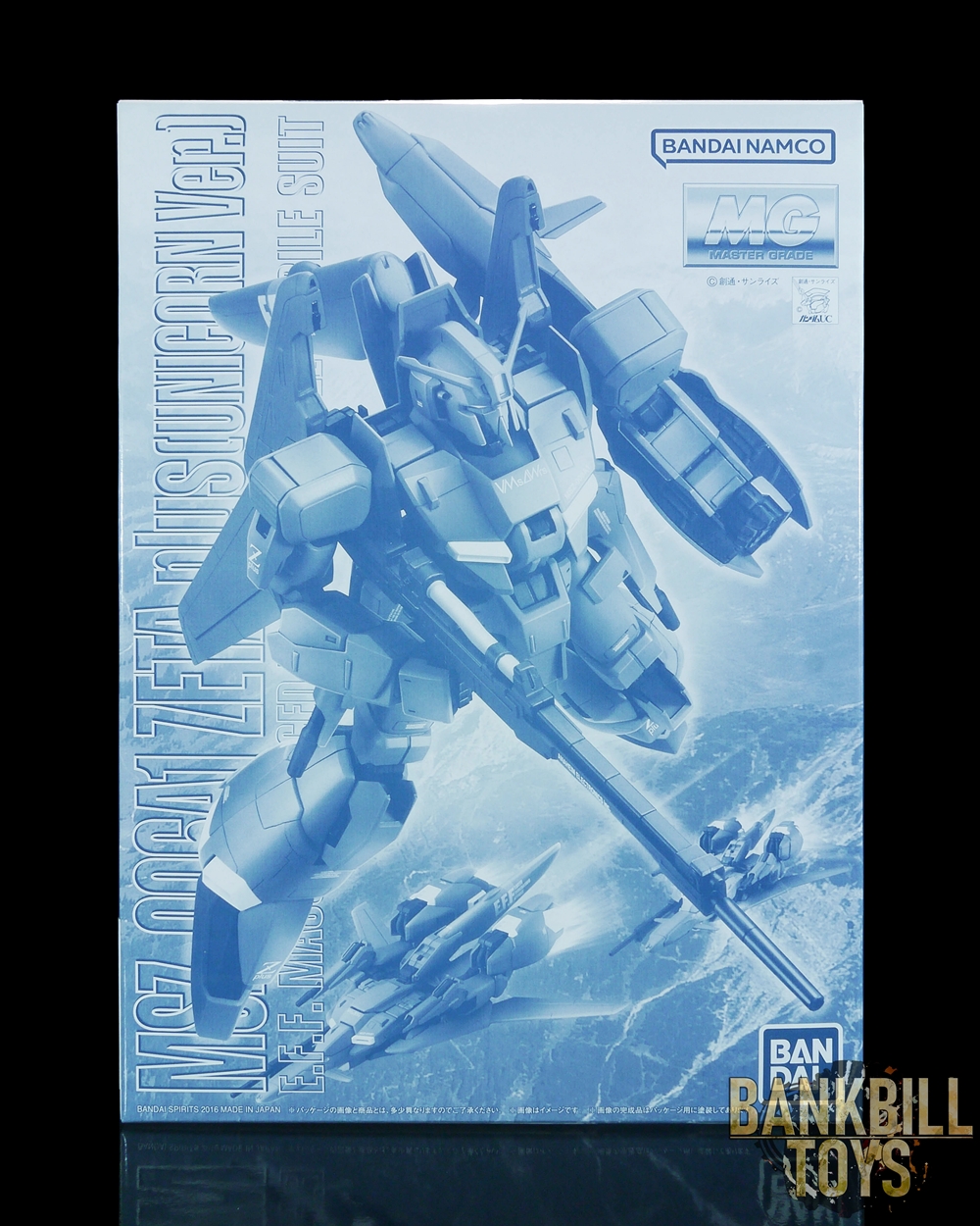 กันดั้ม Bandai Spirits Gunpla Premium Bandai Hobby Online Shop Limited MG 1/100 MSZ-006A1 Zeta Plus [Unicorn Ver.]