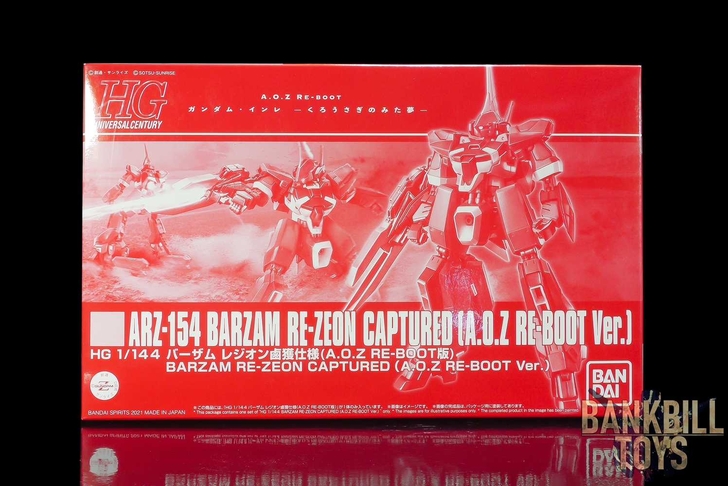 กันดั้ม Bandai Spirits Gunpla Premium Bandai Hobby Online Shop Limited HGUC 1/144 RMS-154 Barzam Re-Zeon Captured [A.O.Z. Re-Boot Ver.]