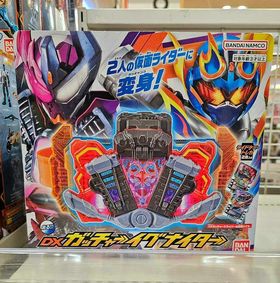 Gotchard Dx Igniter Driver Unit🧡💜