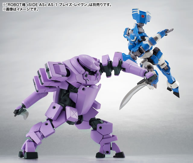 ฟุล เมทัล พานิก! Full Metal Panic! Bandai The Robot Spirits <SIDE AS> R-144 Rk-02 Scepter [Sanjo Kikuno's Custom]