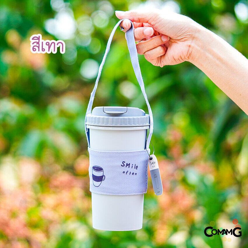 แก้วน้ำพร้อมกระเป๋าหูหิ้ว แก้วน้ำมินิมอล ลายการ์ตูน มีฝาปิด แก้วtumbler ขนาด680ml มีหลายลาย พร้อมส่ง