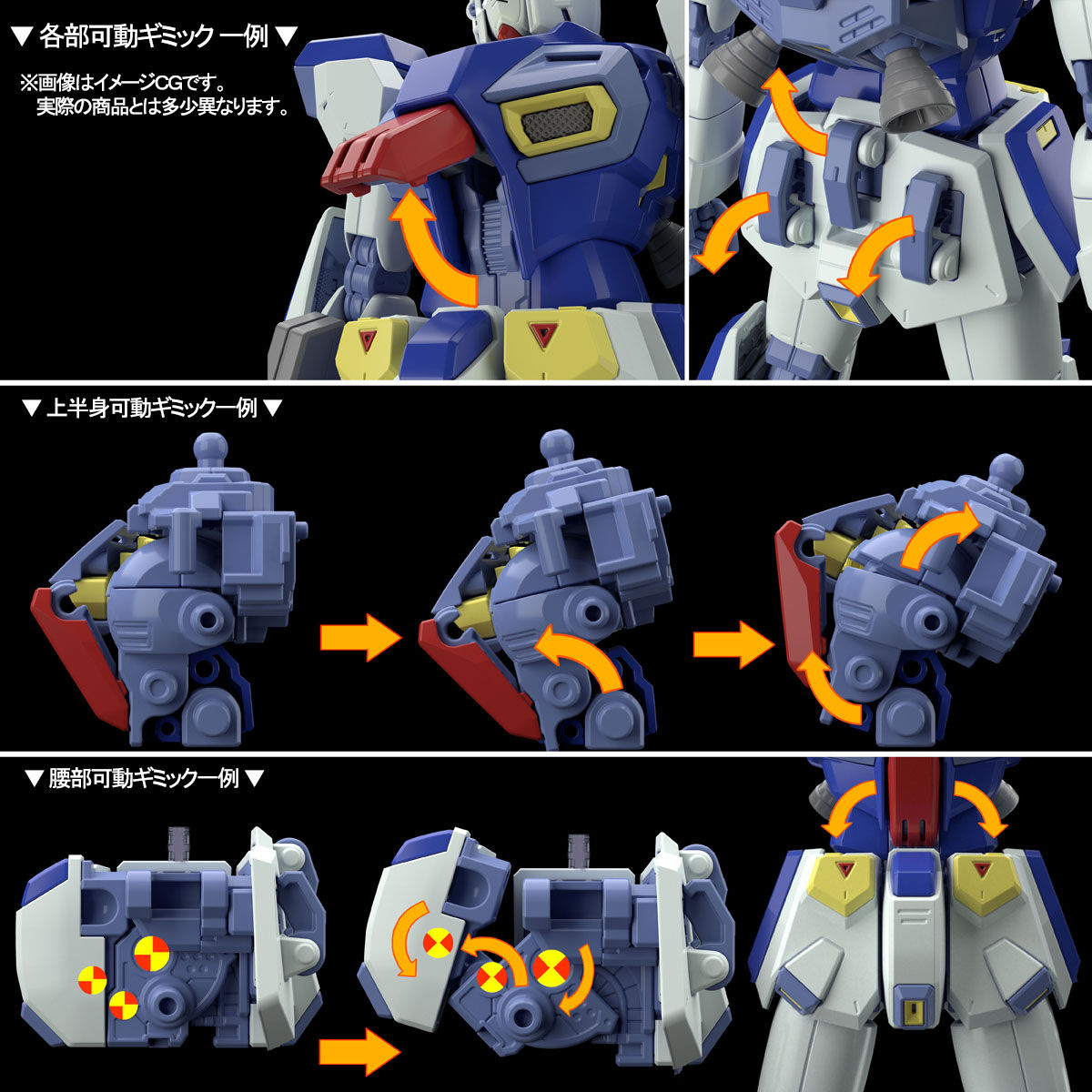 <Preorderถึง 28/5/2021>เปิดรับPreorder มัดจำ 500 บาท P-bandai MG 1/100 F90 โมเดลประกอบ