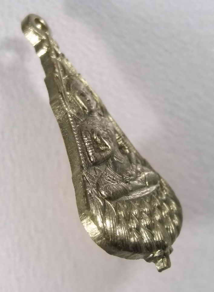 รหัสสินค้า เหรียญพระพุทธ 395 เหรียญอัลปาก้า พระสุนทรีวาณี วัดสุทัศน์เทพวราราม กรุงเทพฯ ตอกโค๊ต พระรายการนี้ให้เช่าบูชาแล้ว