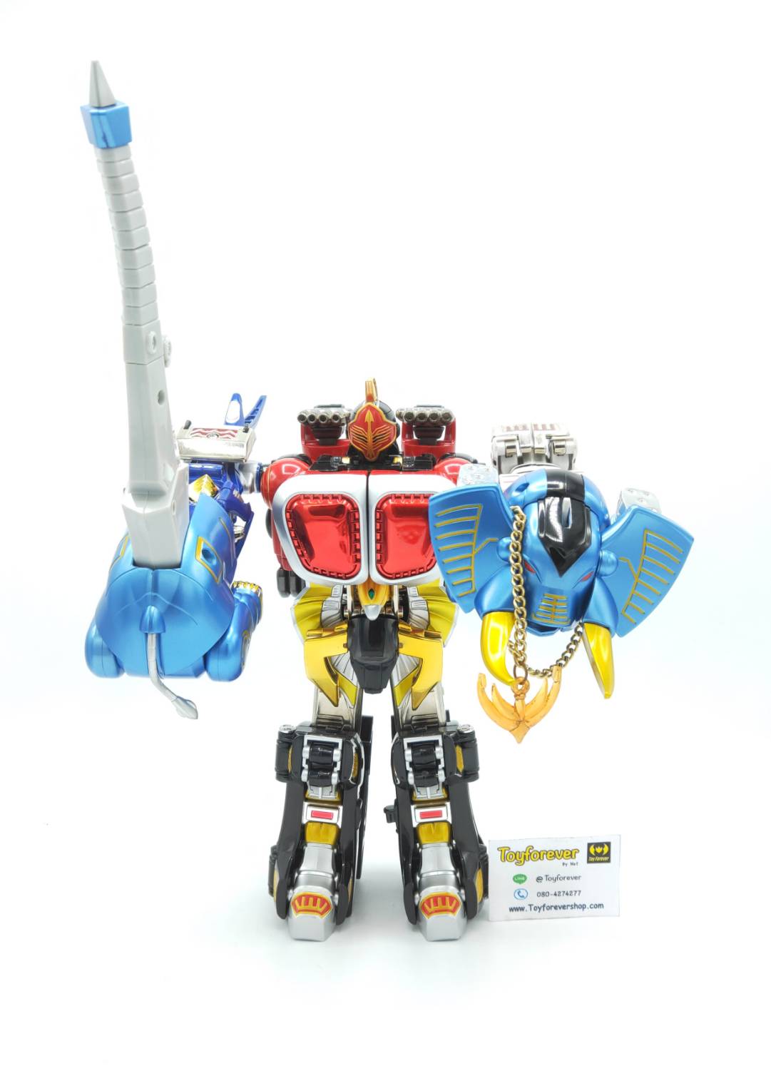 Dx Gao Knight กาโอไนท์