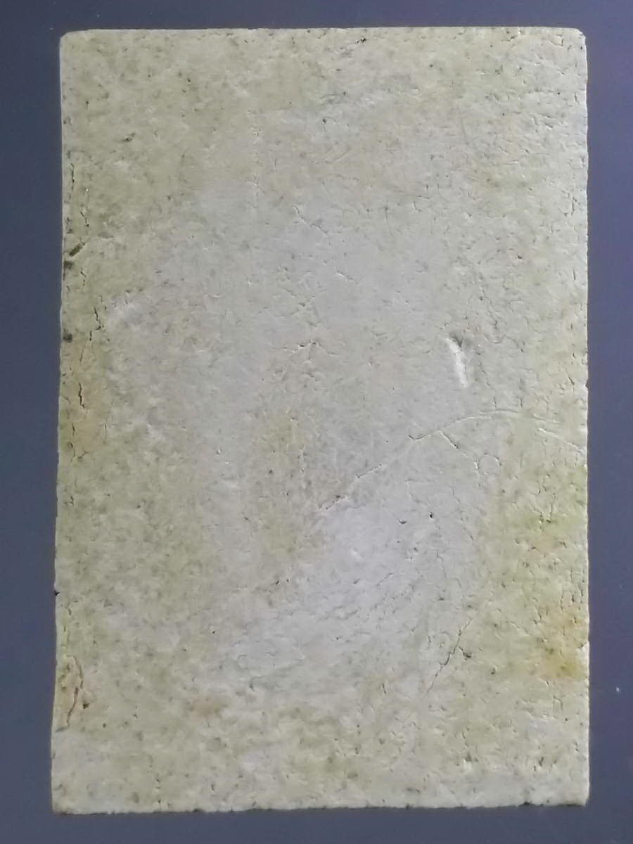 รหัสสินค้า พระสมเด็จ วัดต่างๆ 959 พระสมเด็จเนื้อผง ฐาน 7 ชั้น ไม่ทราบที่