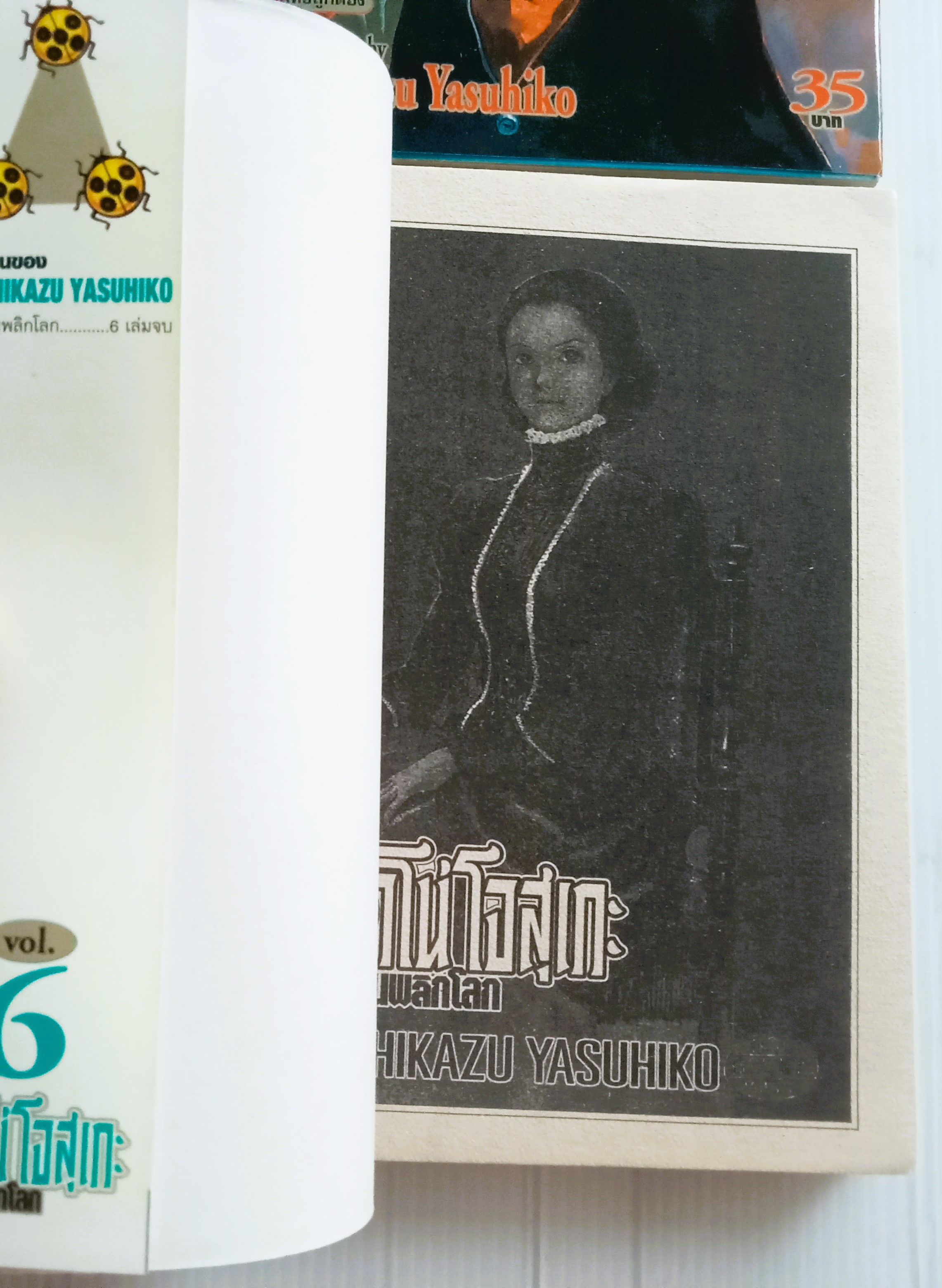 คาโน่โจสุเกะ (ผลงานของ Yas)